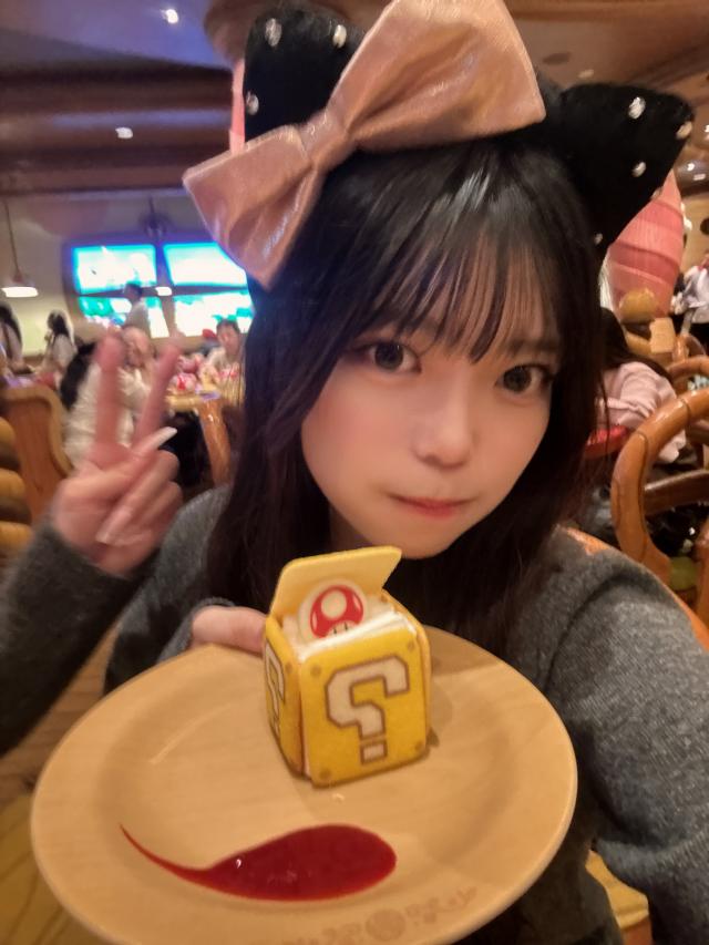 しき