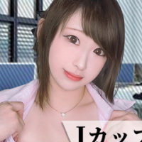 あまね