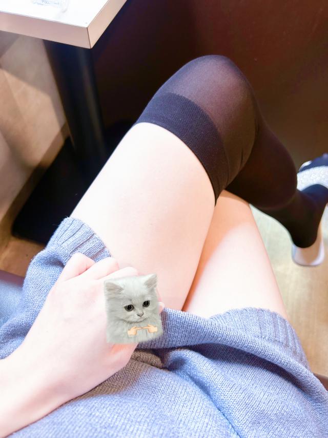 せな