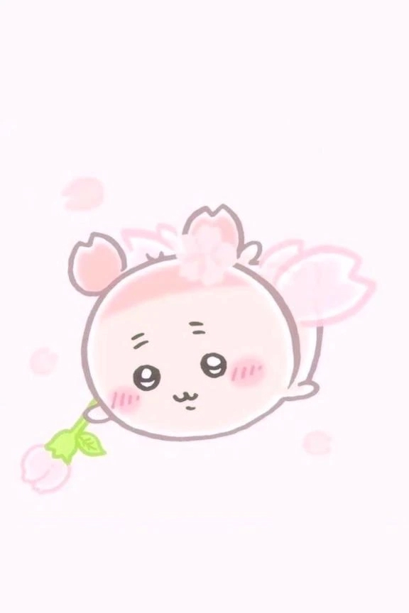 あまね