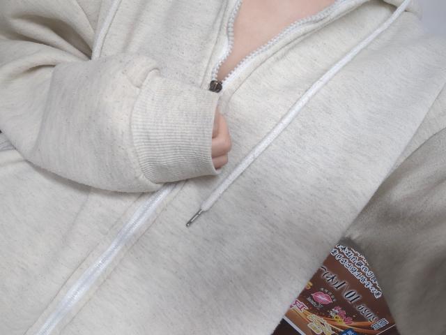 あいな