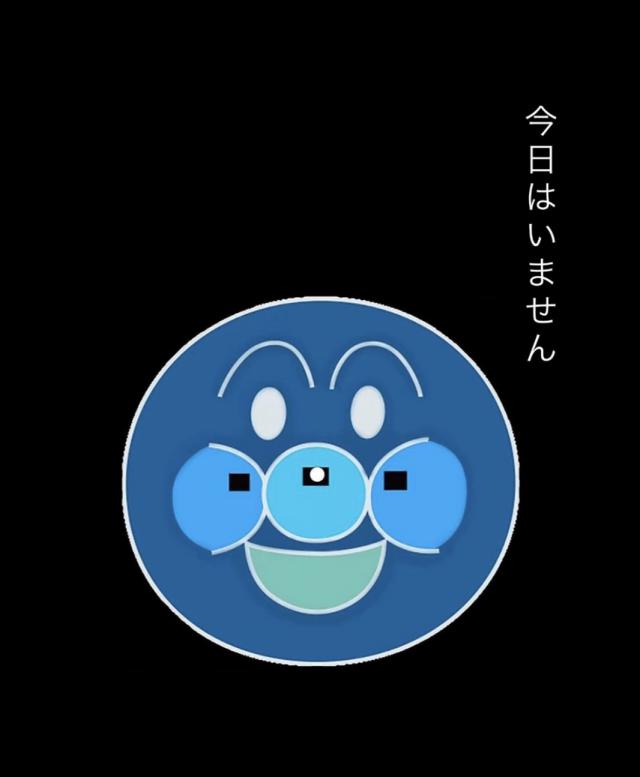 ゆず