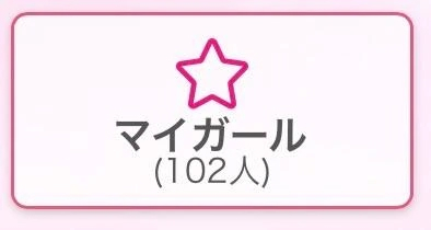 れんか