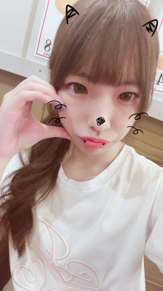 かれん