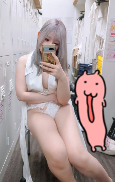 ひな