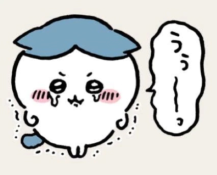 のあ