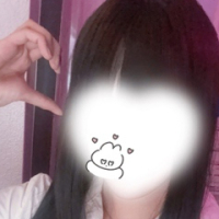 ねむ