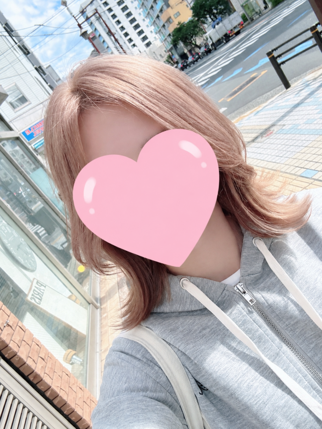 るな