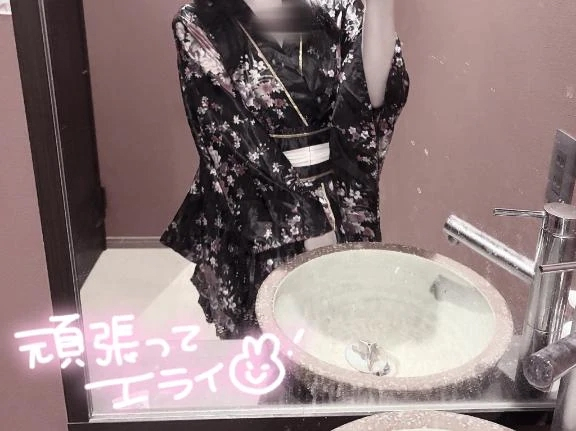 みるも