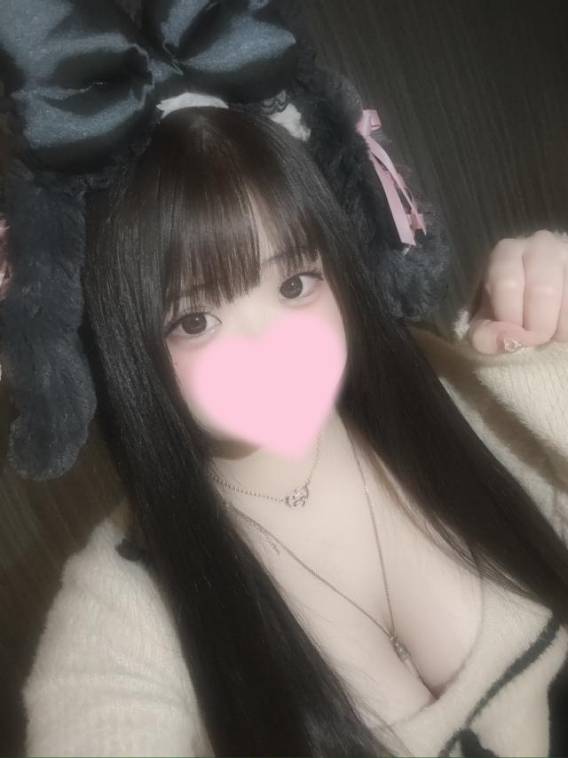 しえる