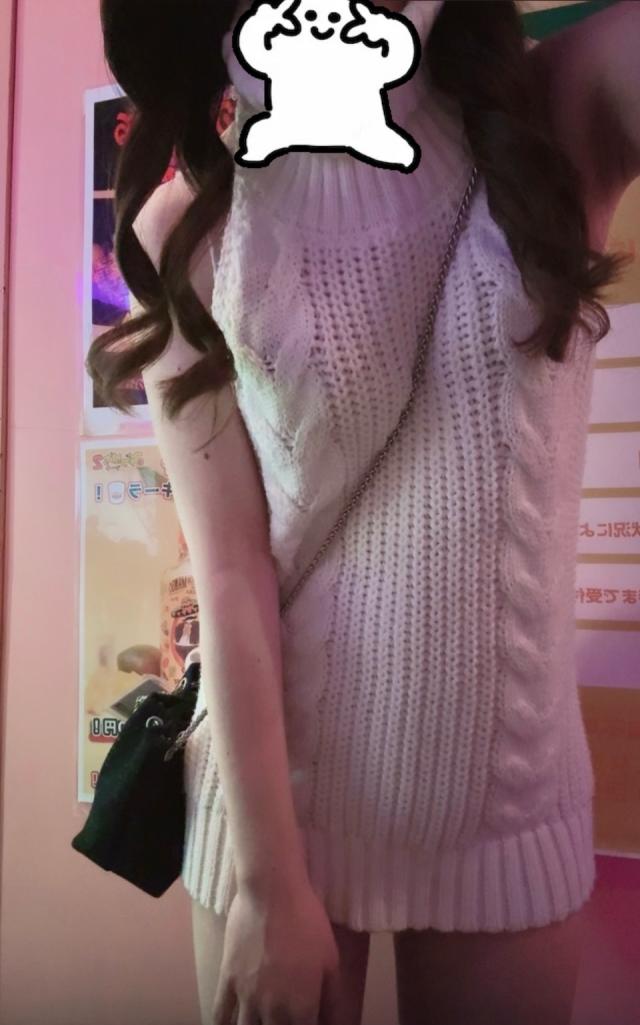 べる