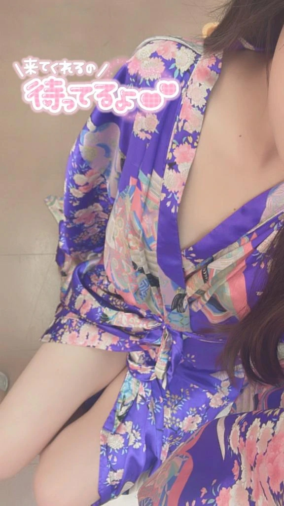 みらい