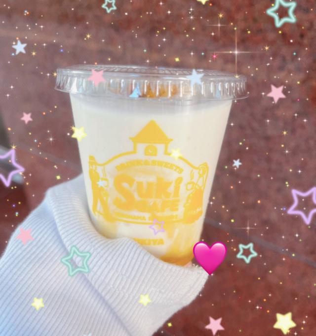 ほのか
