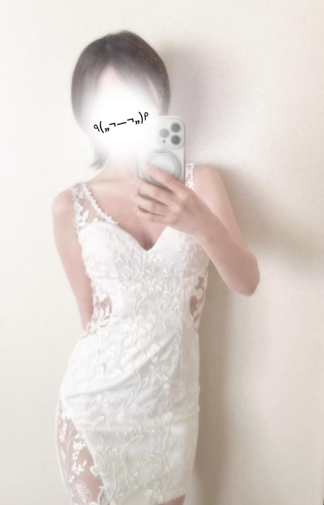 あおい