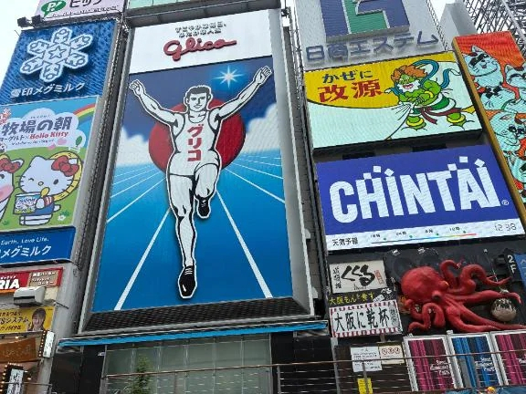 まどか