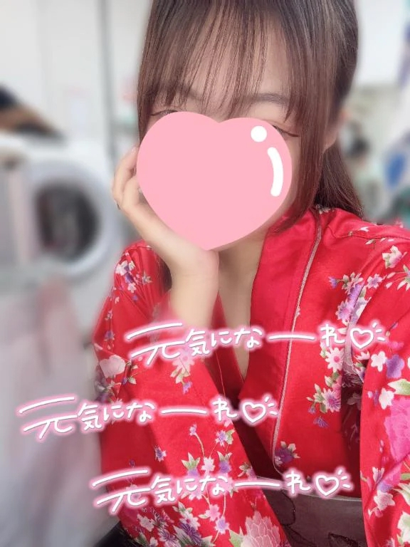 れな