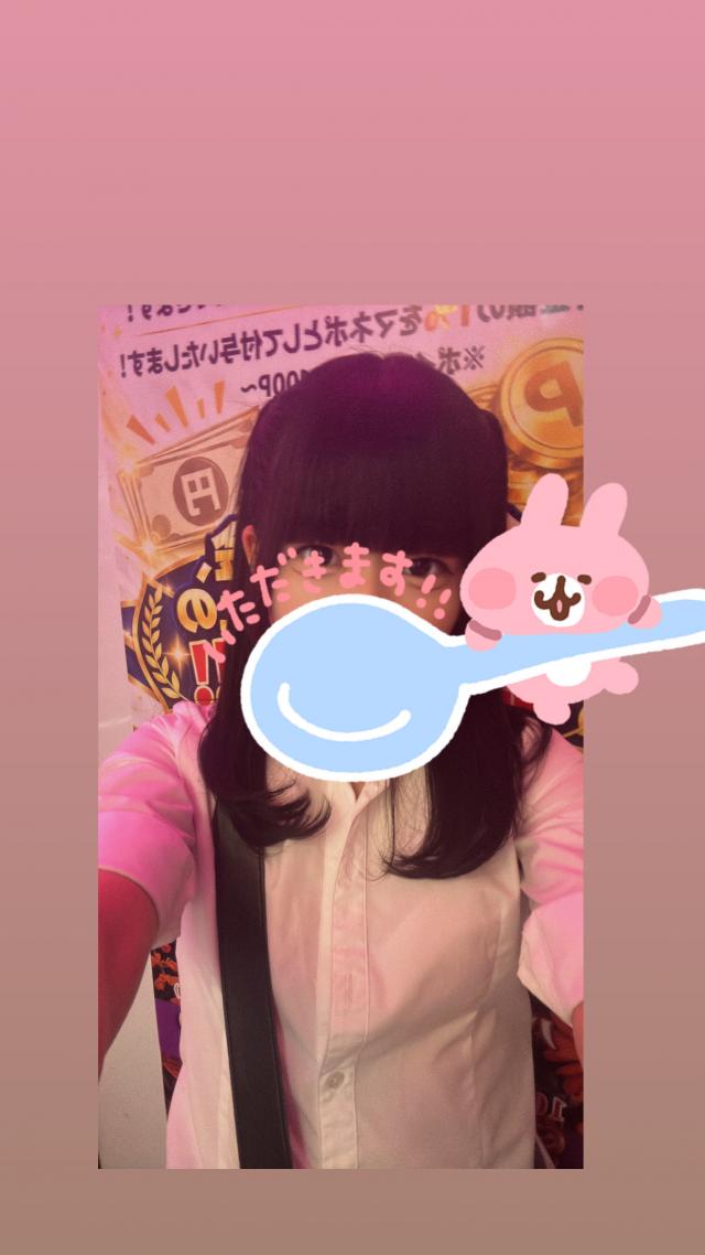 みゆ