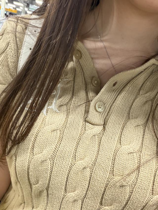 えま