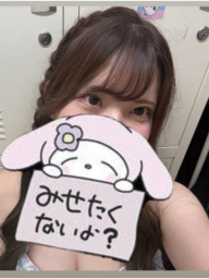りさ