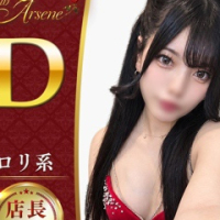 にこる