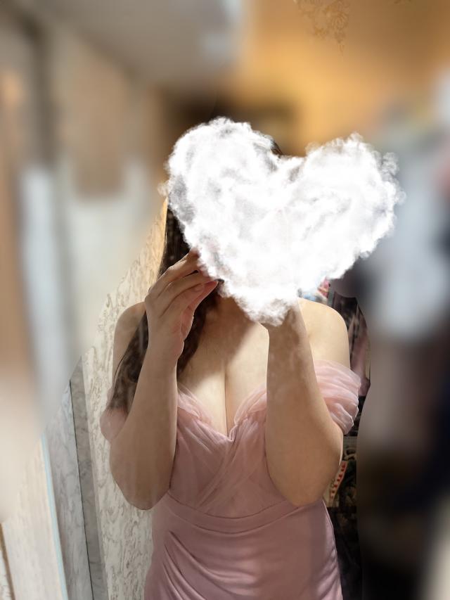 はる