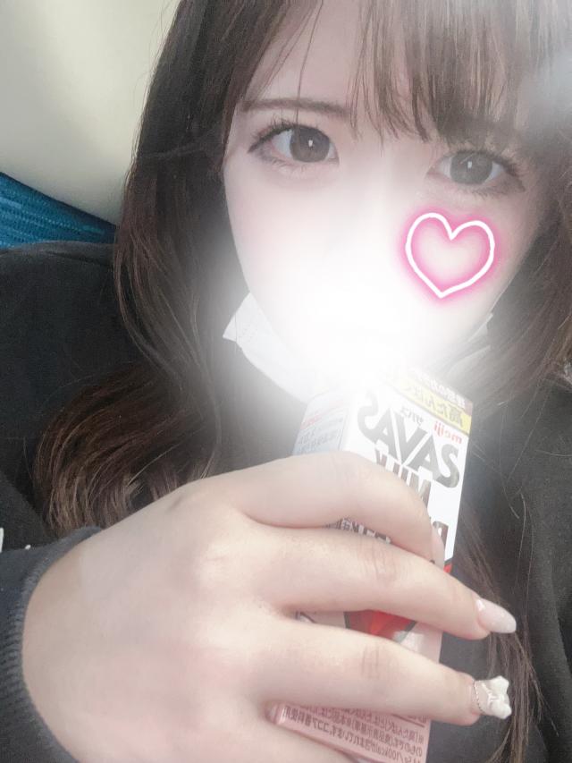 かずは