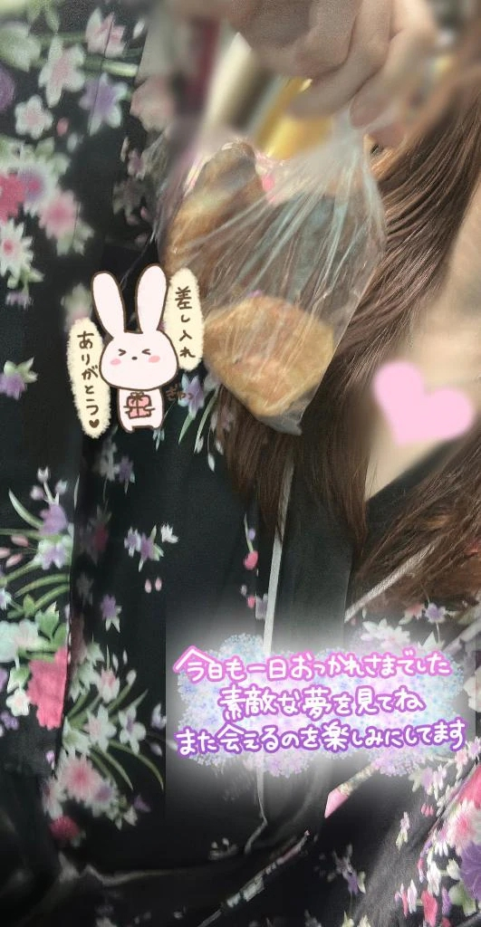 あめ