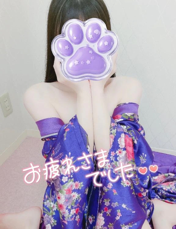 かぐや