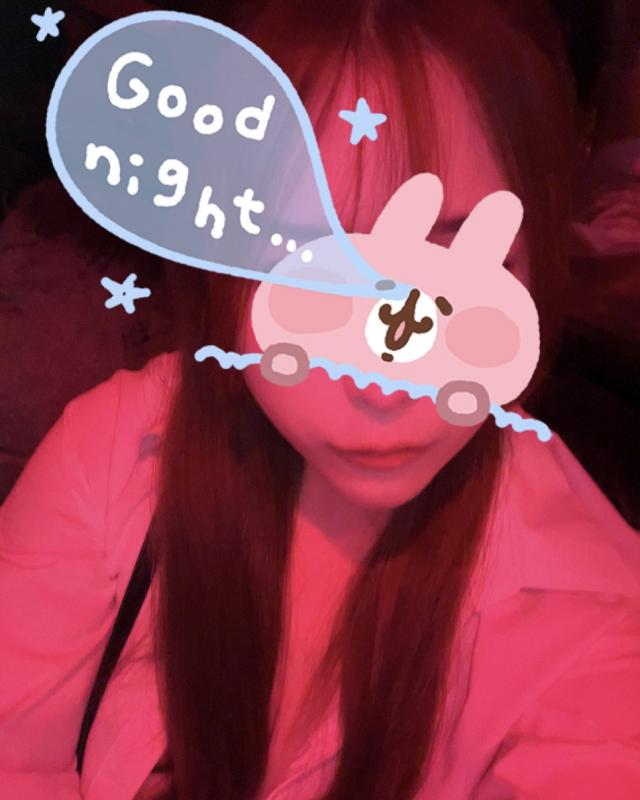 りね
