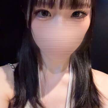 はるな