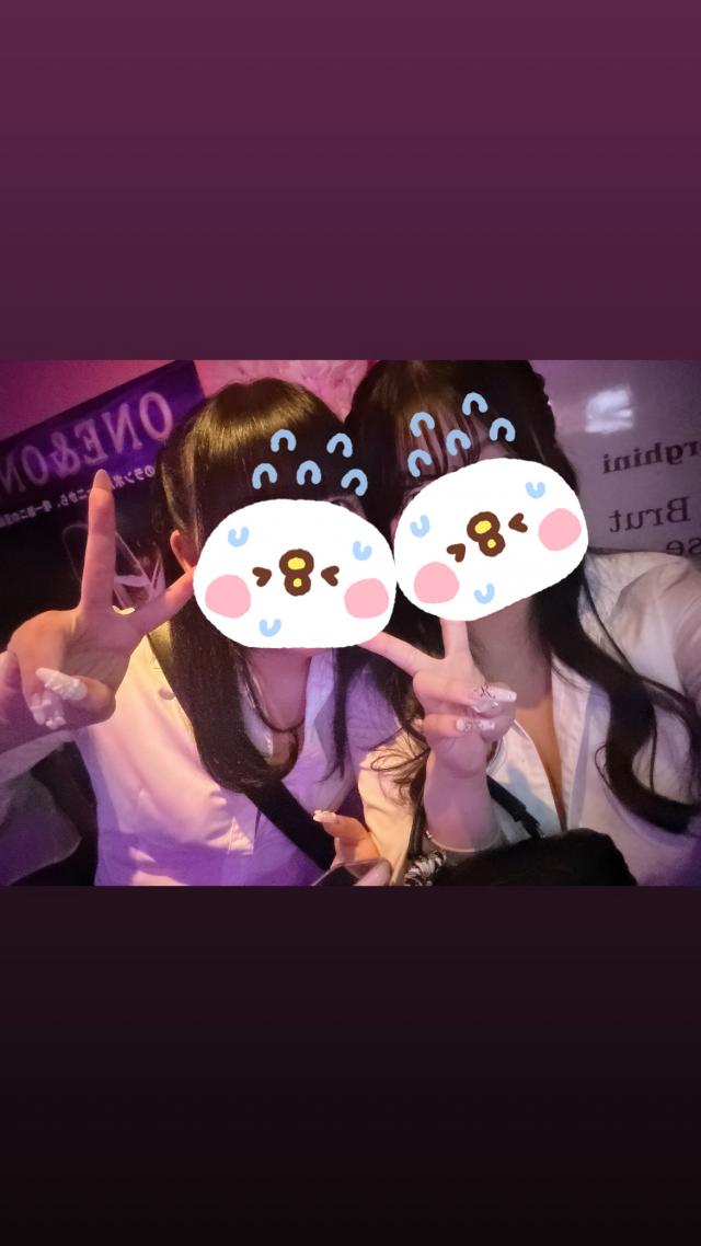 らら