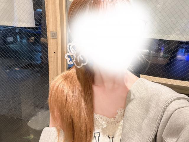 りま
