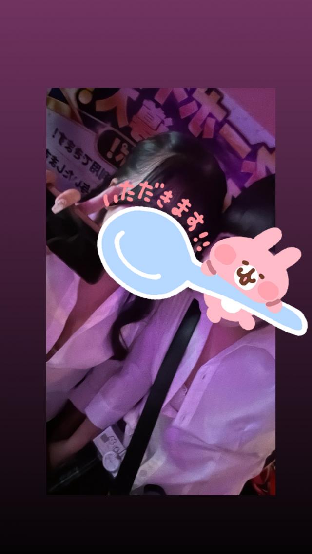 みゆ