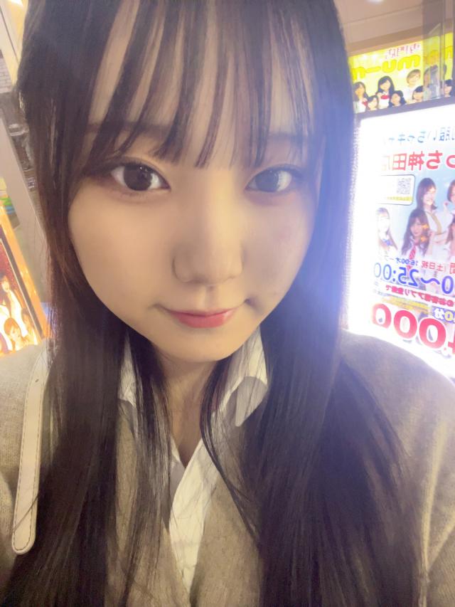 りんか
