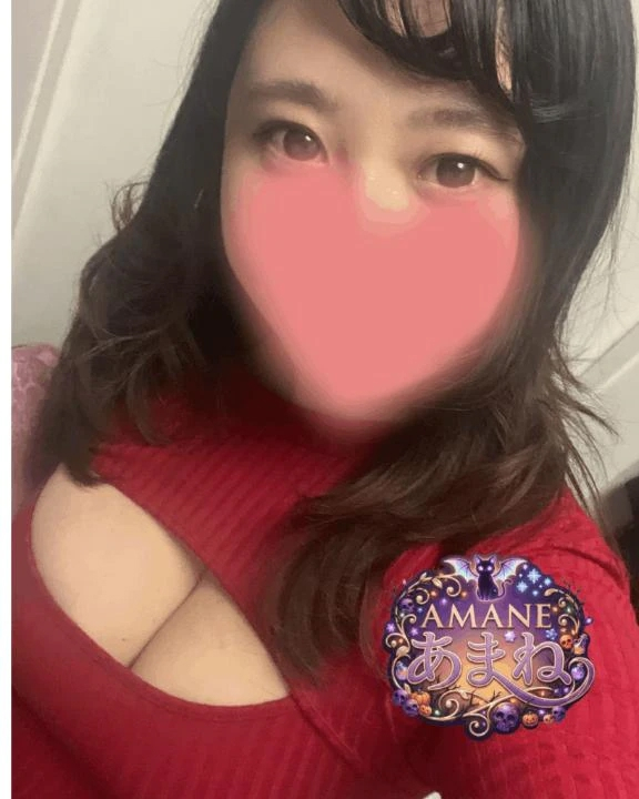 あまね