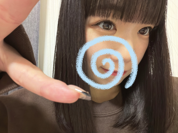 まる