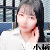 ゆう