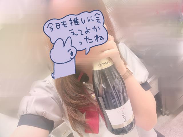 あいざわ