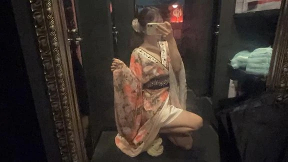 すい