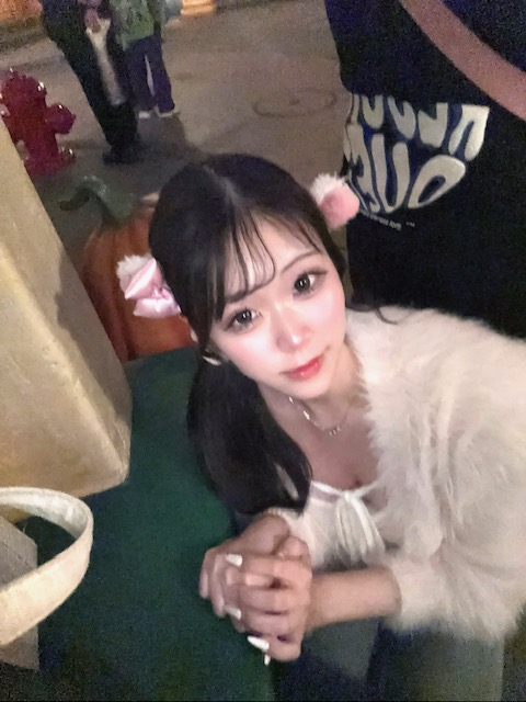 める