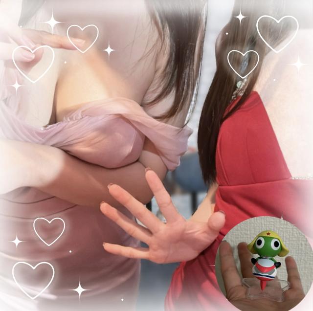 レイ
