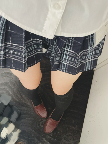 かな
