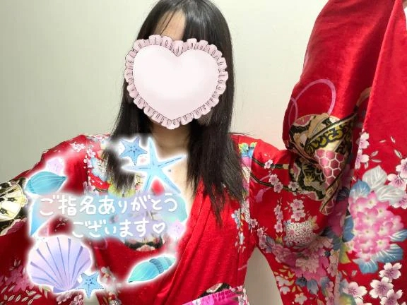 きさら