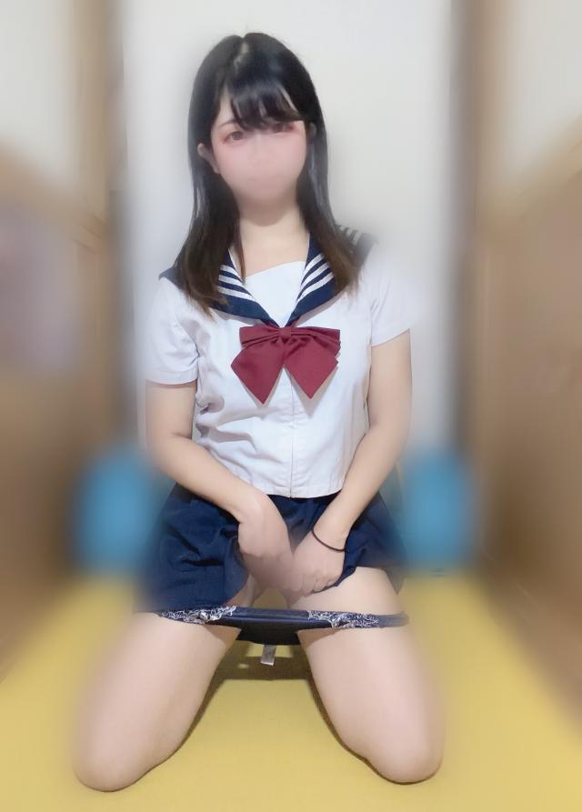 かな