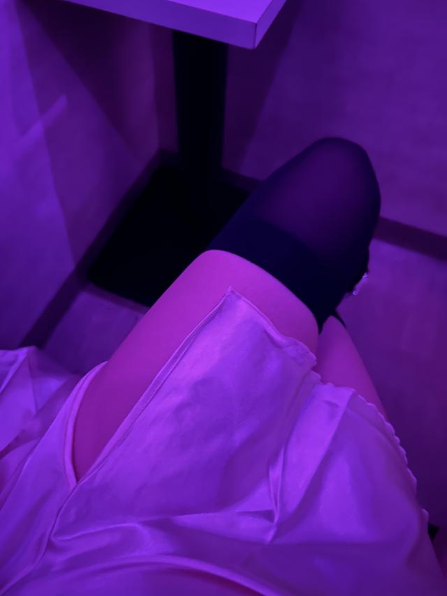 せな