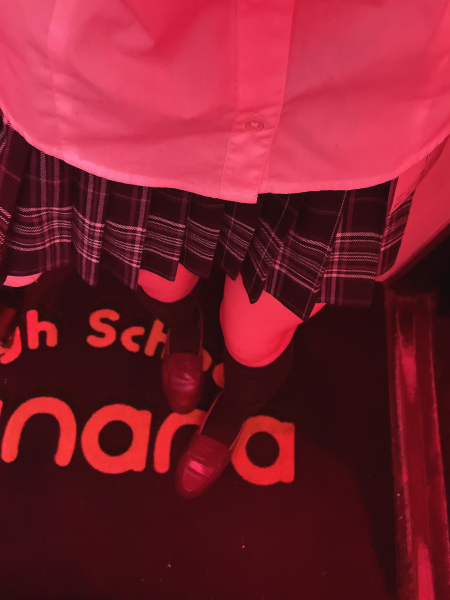 かな