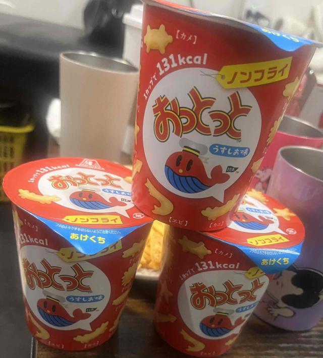 りおな