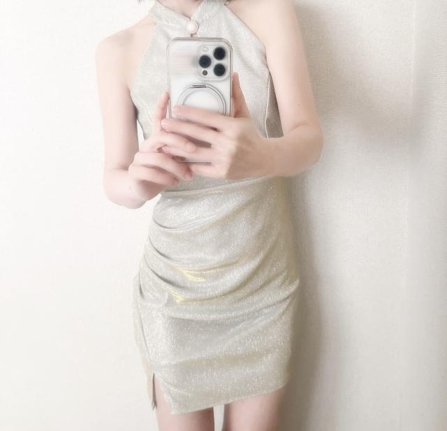 あおい