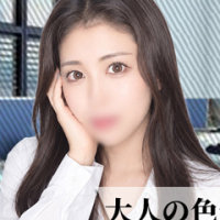 あんり