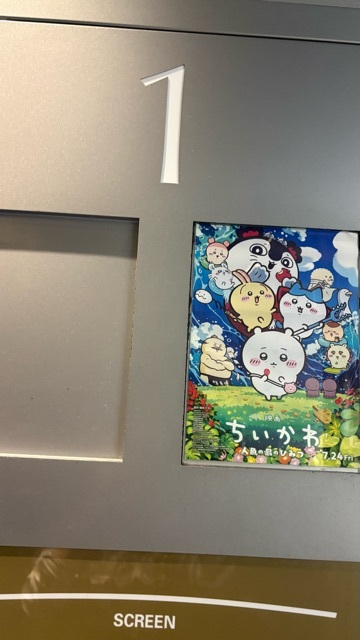 りりちよ